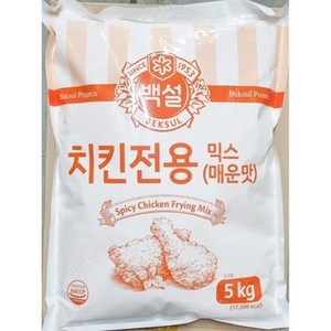 매콤한 치킨믹스 매운 치킨가루 매운맛 튀김파우더 5kg, 2개