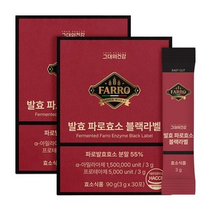 그대의건강 발효 파로효소 블랙라벨 30포, 2개, 90g