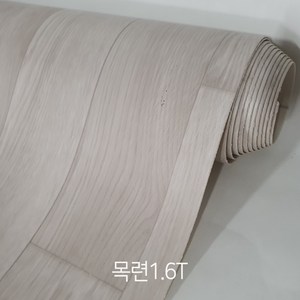 장판 친환경 모노륨&펫트 셀프시공 무료재단 1.6T 1.8T 2.2T (폭)183cm x (길이)1m/5m/7m/10m 가정용 원룸용 대리석 원목무늬 헤링본 바닥재, 목련1.6T