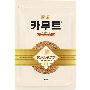 카무트 브랜드밀, 2kg, 1개