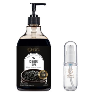 별하수 97% 검은콩차 진액, 2개, 850g