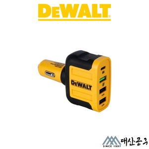 디월트 4포트 USB PD 차량용 충전기 DXMA1419009 시거잭 고속 충전, 1개