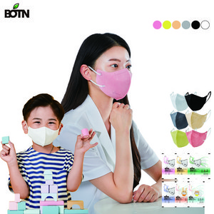 보튼 보풀이 일어나지 않는 숨쉬기 편한 KF94 컬러 브이핏 새부리형 마스크 개별포장, 대형(L), 회색(그레이), 20개입, 1개