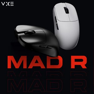 [CY] VGN VXE MAD R/R MAJOR 무선 게이밍 마우스 경량화 PAW3395/PAW3950 nodic52840+8000hz 아이스코딩 ATK VHUB지원 최신상, MAD R MAJOR(PAW3950)-500mah, 듀얼8K, 화이트