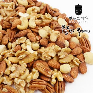 맛을 그리다 믹스너트 웰빙클래식, 1kg, 1개