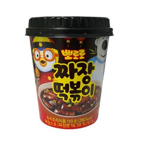 뽀로로 짜장 떡볶이, 110g, 5개