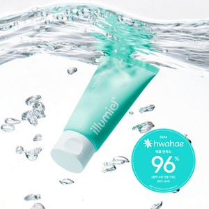 일루미엘 물먹 수분 찬물크림 50ml, 1개