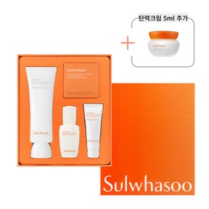 [백화점정품]설화수 상백선 크림 50ml + 견본 3종 기획세트 + 탄력크림 5ml, 1개