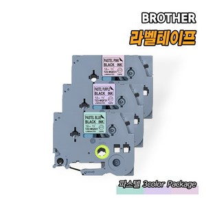 올데이컴퍼니 브라더 BROTHER 호환 라벨테이프, 12mm, 1개, 파스텔 3색 패키지