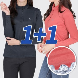 [스타일랑] (1+1) 여성 여름 리프레쉬 쾌적한 까칠이 원단 긴팔 등산 아웃도어 집업 티셔츠