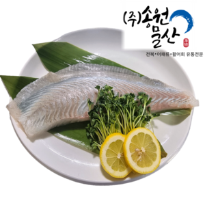 완도광어2kg 통영우럭700g 필렛 당일작업 스킨포장숙성 우럭매운탕재료제공 소스증정, 2개, 옵션1