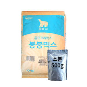 곰표 붕붕믹스, 1개, 500g