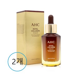 AHC 로얄 콜라겐 앰플 30ml+30ml, 30ml, 2개