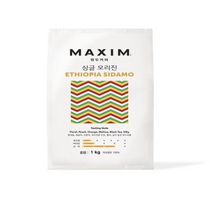 맥심 원두커피 싱글 오리진 에티오피아 시다모, 1kg, 1개, 홀빈(분쇄안함)