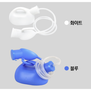 dbigtes 휴대용소변통 간이 소변기 남성용 대용량 2000ml 장거리운전 캠핑 낚시, 상품선택, 블루, 1개