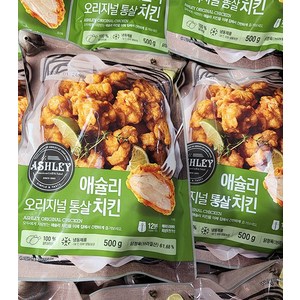 오프라이스 애슐리 오리지널 통살치킨 500g x 2개