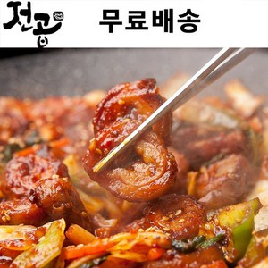 전설의곱창 막창200g 소스100g 초벌 돼지막창 막창구이 막창볶음, 1개, 200g