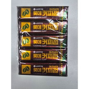 롯데 아라비카커피, 26g, 30개