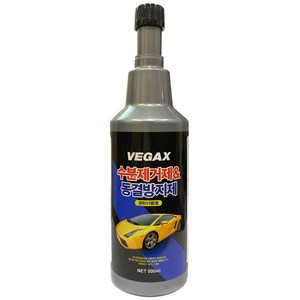 베가X 수분제거제 동결방지제 디젤 경유 VAGAX 500ml, 1개