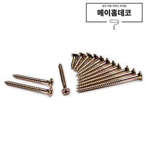 3.5mm 작은 접시머리 경첩 목공 목재용 나사 피스 나사못, 피스 3.5 x 38(10ea), 1개