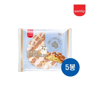 삼립 발효 빅스위트 데니쉬빵 95G*10봉/무료배송, 100g, 5개