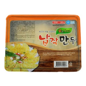 깔끔하게 포장된 20년전통 대구 교동납작만두 대용량 1팩 1.5kg 100장!!, 4개