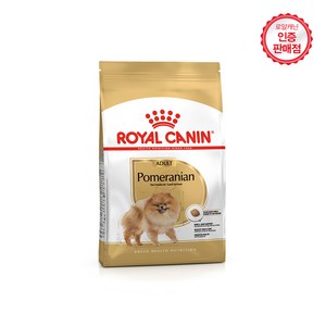 로얄캐닌 포메라니안 어덜트 강아지 사료 3Kg 포메, 가금류, 1.5kg, 2개