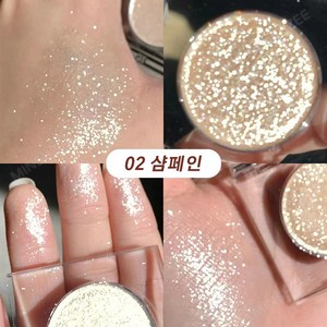 MINSHZEE 아이섀도 펄세이션 스파클 아이섀도우 2.5g, 샴페인, 1개