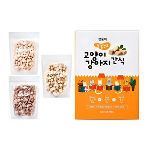 펫둥이 고양이 강아지 동결건조 간식 3가지맛 닭고기 오리 대구 180g, 1개