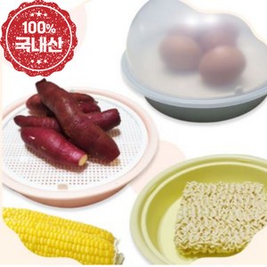국내제작 스팀 전자레인지 찜기 계란찜 단호박찜 고구마찜 만능 멀티찜기, 1개, 핑크