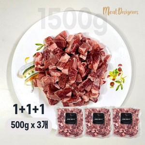 1+1+1 앞다리살 돼지고기(찌개용 카레용), 1500g, 1개, 1.5kg