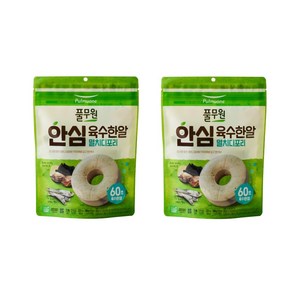 풀무원 안심 육수한알 멸치디포리 코인 동전 육수, 2개, 88g