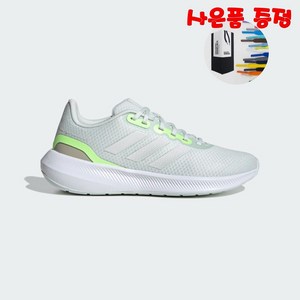 [국내매장] 아디다스 런닝화 런팔콘 3.0 헬스 운동화 adidas Runfalcon 3.0 IE0750 (사은품 증정)