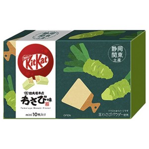 KitKat 와사비 맛 미니 10개입, 1개