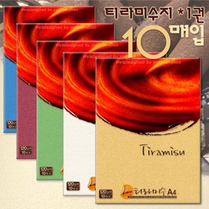 A4 두성 티라미수지 120g 10장입/A4색지/펄지/펄색지/티라미슈지, 22.연주황색펄, A4 10장입