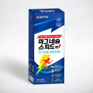 일양약품 액상 마그네슘 스피드액 빠른흡수, 1. 일양 마그네슘 스피드액 (1박스)