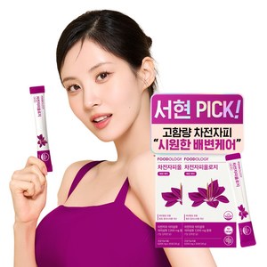 푸드올로지 차전자피올로지 변비 콜레스테롤 개선, 120g, 2개