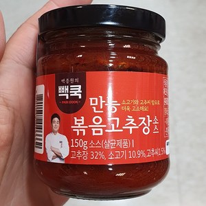 빽쿡 백종원의 만능 볶음고추장소스, 1개, 150g