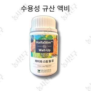 모두다 복합비료 엽면시비 액상규산 저항성향상 하이파 스팀월_업(250ml), 1개, 250ml