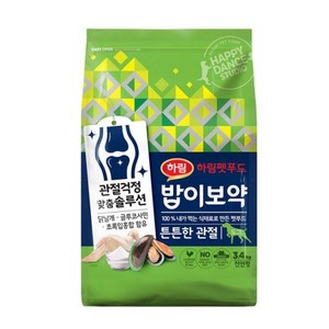 밥이보약 DOG 전연령 기능성 사료, 뼈/관절강화, 3.4kg, 1개