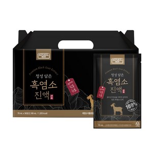 내추럴박스 흑염소 진액 70ml x 30포 1세트, 30개