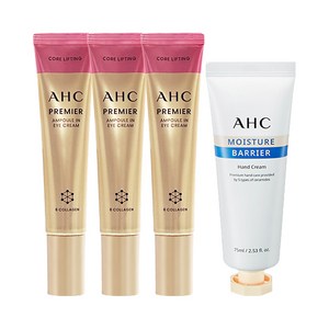 AHC 아이크림 시즌12 40ml x3 + 핸드크림 75ml, 단품