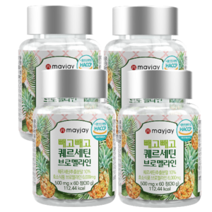 케르세틴 브로멜라인 퀘르세틴 퀘세틴 파인애플 HACCP 빼고빼고 메이제이, 4개, 60정