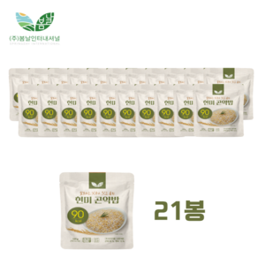 봄날) 90kcal 곤약밥 2종(귀리 현미) 150g, 21개