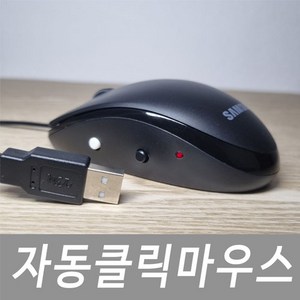 추천8리니지m컴퓨터