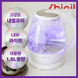 신일 내열유리 무선 전기포트 1.5L