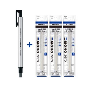 TOMBOW 톰보 모노 제로 샤프식 지우개 홀더1개+리필3개, 1세트, 스퀘어)실버1개+리필3개