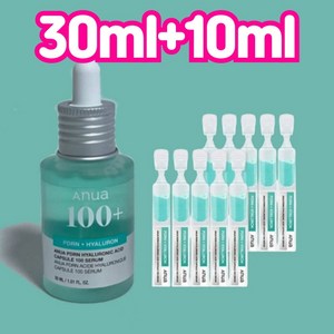 아누아 피디알엔 히알루론산 캡슐 100 세럼 40ml 기획 (본품30ml+1ml*10ea), 1세트