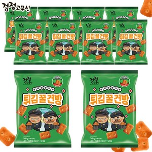 예이니식품 검정고무신 튀김꿀 건빵 (140g) 추억의옛날과자, 140g, 10개