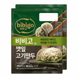 비비고 깻잎고기만두, 400g, 2개